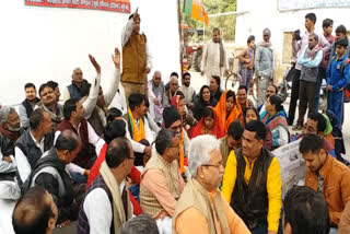 BJP demonstrated against the problems of farmers