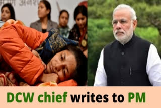 DCW chief Swati Maliwal writes to PM