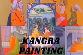 Kangra painting