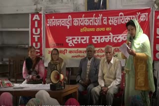 Anganwadi workers protest against their demands in Rohtak