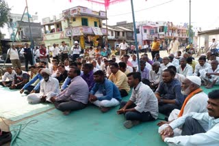 BJP staged a demonstration in Burhanpur