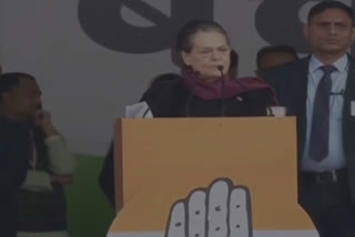 സോണിയ ഗാന്ധി  sonia gandhi  congress leader sonia gandhi  കോൺഗ്രസ് ഇടക്കാല പ്രസിഡൻ്റ് സോണിയ ഗാന്ധി  save the country  delhi news  ramlila maidan