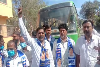 protests For demanding road repair