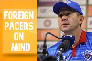 Delhi Capitals head coach Ricky Ponting