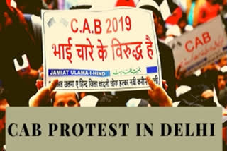 Anti-CAB agitation continues unabated in Delhi