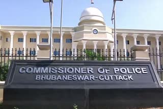 Police commissionerate