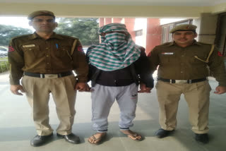 Mundka police arrested accused from Rohtak Road