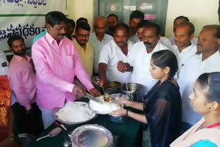 mid day meals scheme in siddipet juniour collage