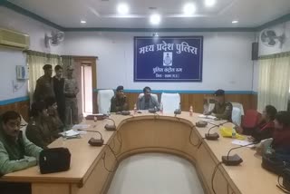 student-police-cadet-scheme-meeting-organized-in-satna