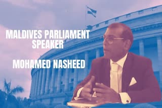 Mohamed Nasheed