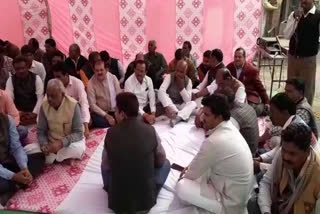 bjps-sit-in-protest-over-urea-problem-in-sagar