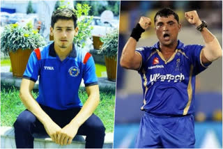 IPL 2020: Praveen Tambe and Noor Ahmad become the oldest and youngest in the players Auction list