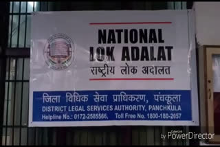 national Lok Adalat organised in Panchkula
