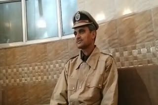 भीलवाड़ा की खबर, Bureau of Police Research and Development