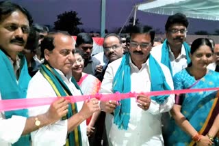 MINISTERS NIRANJAN REDDY, INDRAKARAN REDDY STARTED TELANGANA SEEDS DEVELOPMENT CORPORATION