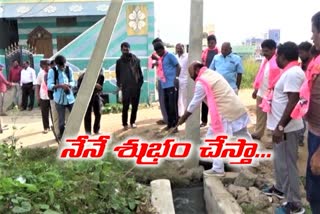 MLA MUTTIREDDY CLEANED DRAINAGE IN JANAGON