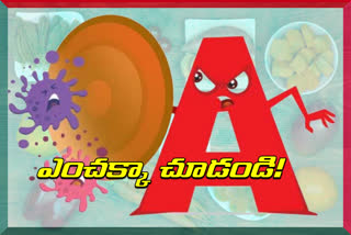 మీరు చూడాలంటే... నేను ఉండాల్సిందే!!