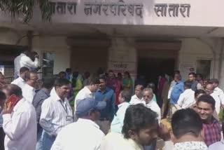 corporator agitation in satara mnc; workers oppose