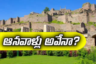 archaeological-excavations-near-golconda-in-hyderabad