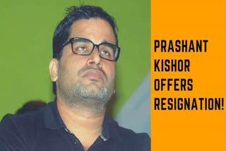 Prashant Kishor  ജെഡിയു  ജെഡിയു വൈസ് പ്രസിഡന്‍റ്  പ്രശാന്ത് കിഷോര്‍  ദേശീയ പൗരത്വ ഭേദഗതി ബില്‍  JDU  Nitish Kumar  നിതീഷ് കുമാര്‍  Prashant Kishor  Prashant Kishor resignation