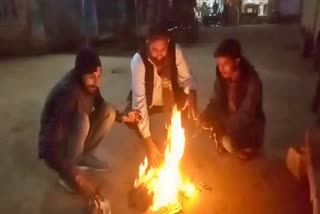 ठंड से कंपकंपाया भोपालगढ़ temperature reaches 7 degrees in bhopalgarh