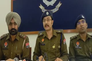 patiala police news