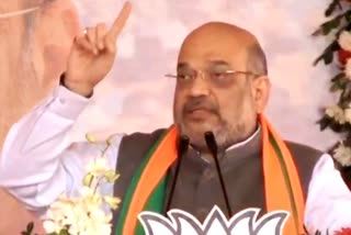 amit shah on caa in jharkhand