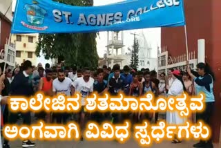 St. Agnes College, celebrating its centenary in mangalore