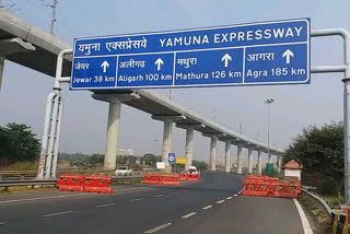 yamuna authority