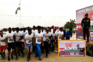 Longewala Brigade celebrating Victory Day, लोंगेवाला विजय दिवस, जैसलमेर न्यूज