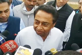 cm-kamal-nath-inaugurated-the-corn-festival-in-chhindwara