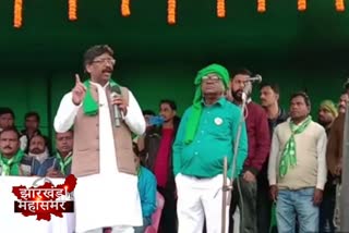 Hemant Soren attacked Raghubar Das in sahibganj