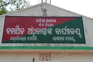 ଥମୁନି ଉପଦ୍ରବ; ପୁଣି ଜଣେ ମହିଳାଙ୍କୁ କଚାଡି ମାରିଲା ଦନ୍ତା