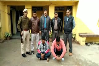 Dholpur police news, Dholpur police arrested two accused of taking 2 policemen hostage, धौलपुर पुलिस न्यूज, धौलपुर न्यूज