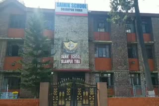 Rajendra Rana demanded grant to Sainik School Sujanpur