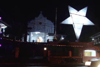 christmas star at muvattupuzha  ക്രിസ്മസിന്റെ വരവറിയിച്ച് കൂറ്റൻ നക്ഷത്രം  ക്രിസ്മലസ് ആഘോഷങ്ങൾ  തൃക്കളത്തൂർ സെന്‍റ്.ജോർജ് യാക്കോബായ സുറിയാനി പള്ളി  christmas celebration