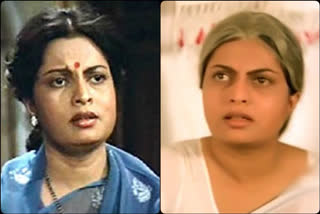 Vetran Actress Geeta siddharth kak passed away