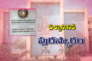 basara in nirmal district rgukt university got asia's most trusted education 2019 award