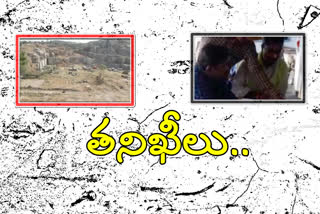 Vigilance checks in quarries belonging to former minister Shidda ragavarao