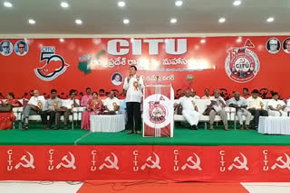 Golden Jubilee CITU 15th State Conferences in Nellore