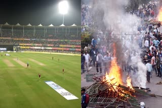 Guwahati T20