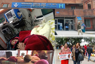 Swati Maliwal admitted to LNJP hospital, supporters gathered outside hospital