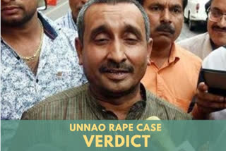 unnao rape case  BJP MLA Kuldeep Singh Sengar in Unnao in 2017  delhi special court  BJP MLA Kuldeep Singh Sengar  Delhi court to pronounce verdict in Unnao rape case  rape case  ഉന്നാവോ പീഡനക്കേസ്  ഡൽഹി കോടതി നാളെ വിധി പ്രഖ്യാപിക്കും  ഡൽഹി കോടതി  ബി.ജെ.പി എം.എല്‍.എ  കുല്‍ദീപ് സെൻഗർ  ഉന്നാവോ കേസ്; നാളെ ഡൽഹി കോടതി വിധി പ്രഖ്യാപിക്കും
