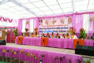 Jodhpur Electricity Distribution Corporation, bhopalgarh news, श्रमिक संघ, पीपाड़ शहर