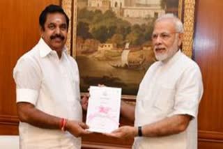 On 17th TN CM Edapadi palanisamy meet PM Modi