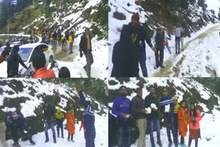 चकराता में बर्फबारी न्यूज Snowfall News in Chakrata