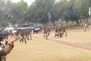 Annual inspection parade organized at Nehru Nagar Police Line, Bhopal