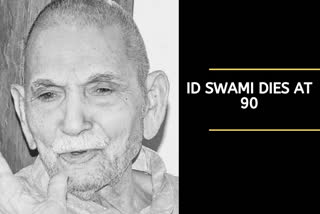 Former Union Minister ID Swami dies at 90