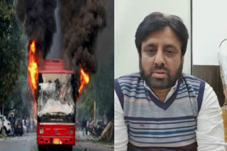 reaction on jamia Violence