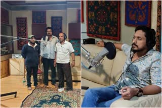 krishna talkeis Dubbing complete